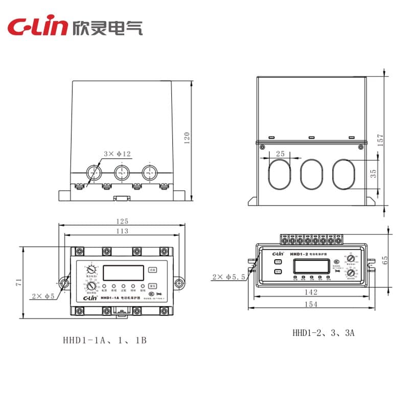 Защита двигателя HHD1 серия 2