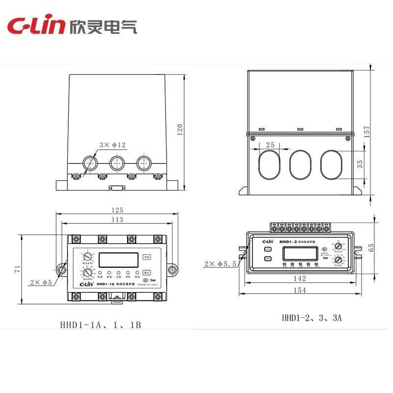Серия защиты двигателя HHD1 2