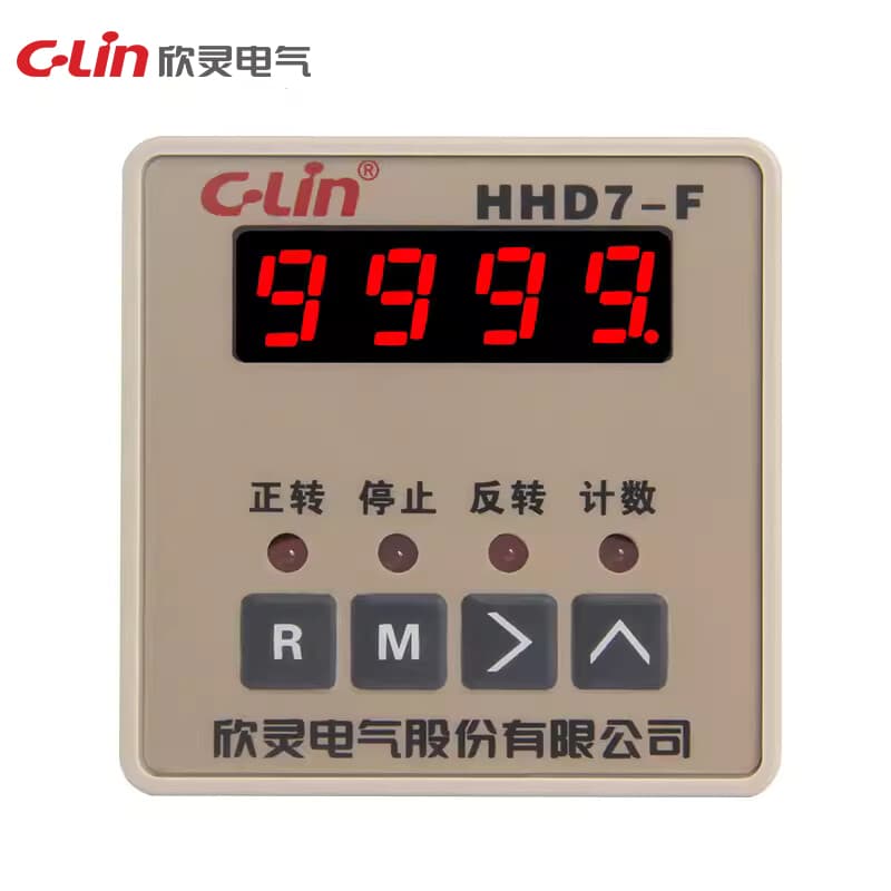 Контроллер прямого и обратного хода серии HHD7 2